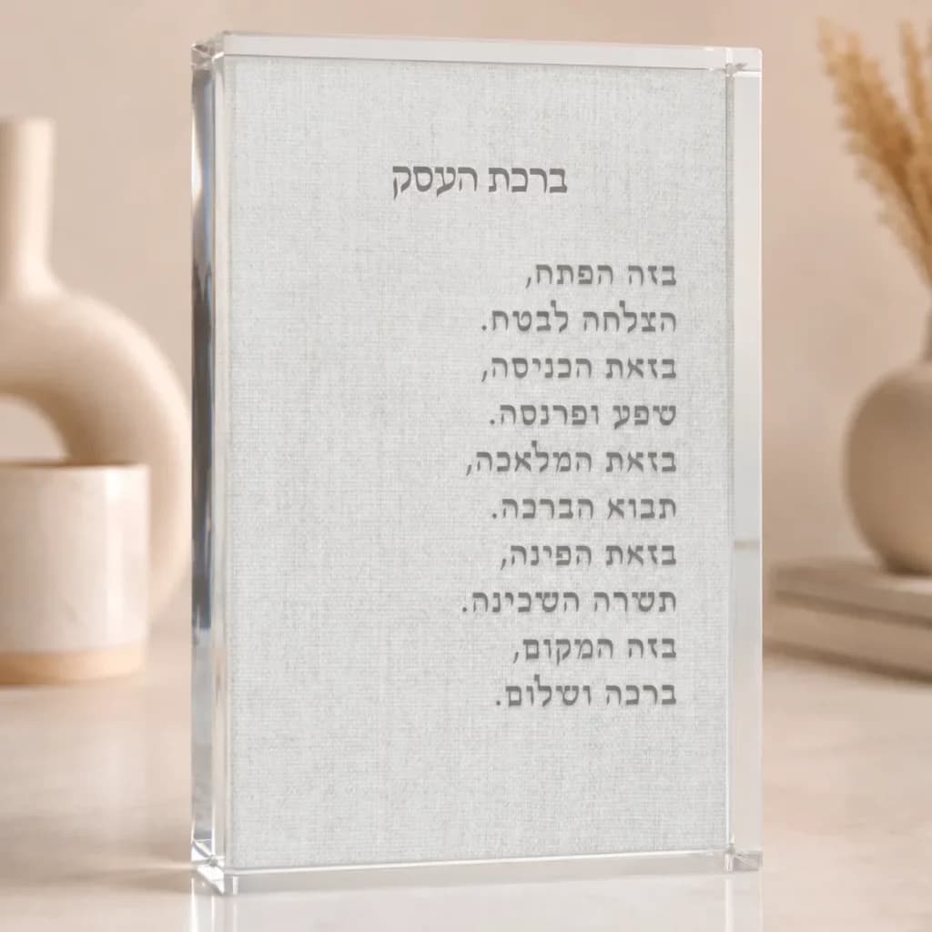 ברכת העסק על זכוכית קריסטל יוקרתית בעובי 2 ס"מ עם הדפסת סובלימציה 4K